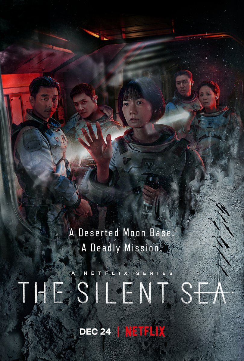 the silent sea plakat