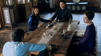 "Butterfly" (Fot. Prime Video)