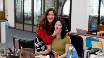 "The Paper" (Fot. Peacock)